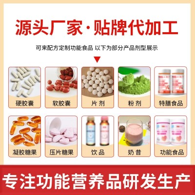 黑豆豆浆粉批发桶装原味豆浆粉代发营养代餐食品大豆黑豆豆浆粉图4