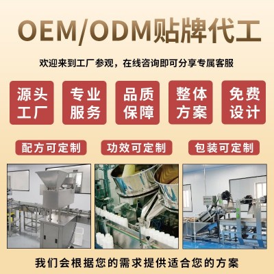 黑豆豆浆粉批发桶装原味豆浆粉代发营养代餐食品大豆黑豆豆浆粉图3