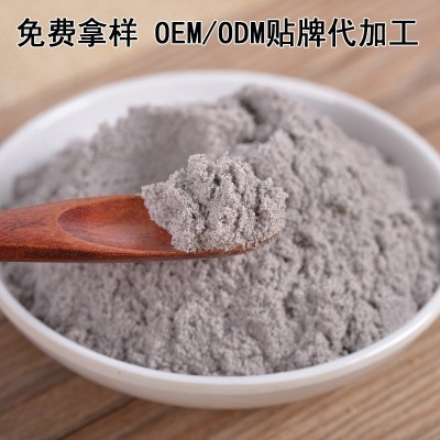 黑豆豆浆粉批发桶装原味豆浆粉代发营养代餐食品大豆黑豆豆浆粉图2