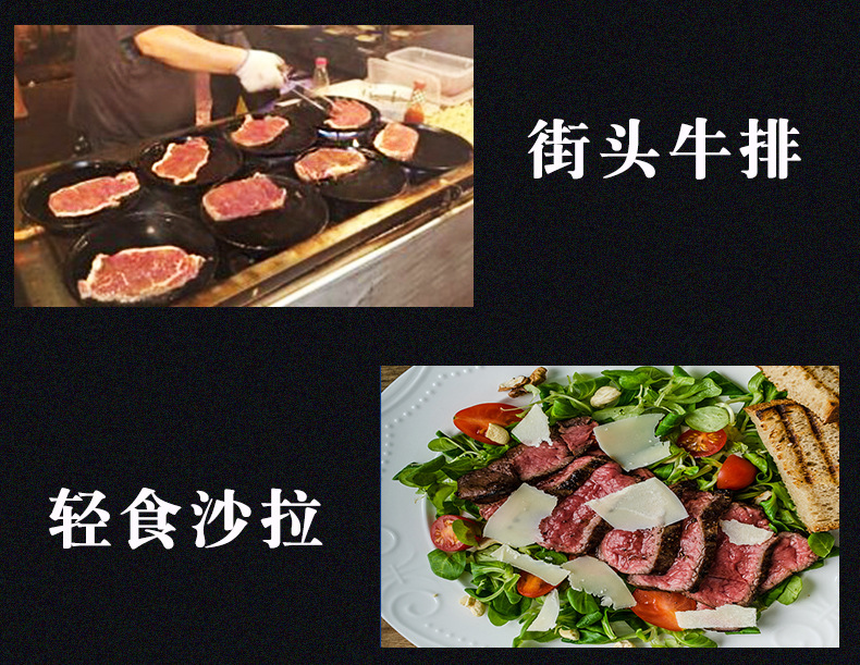 适用范围_02