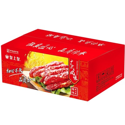 广式腊肠广东皇上皇散装10斤腊肠广味特产有绳香肠煲仔饭靓腊味图5