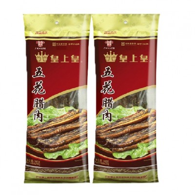 皇上皇广式五花腊肉500g广东特产风干咸甜广味批发腊肠腊味煲仔饭图4
