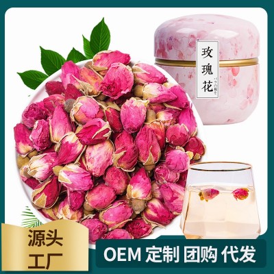 金唐 平阴玫瑰35g 重瓣红玫瑰金边玫瑰花干无硫大朵茄泡水养生图2