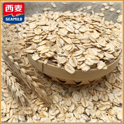 源头散装麦片25kg澳洲全粒燕麦片原味早餐冲泡谷物麦片厂家批发图2