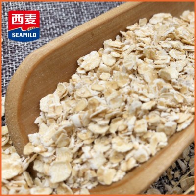 西麦澳洲即食麦片25kg免煮速溶营养早餐健身代餐厂家批发散装麦片图3