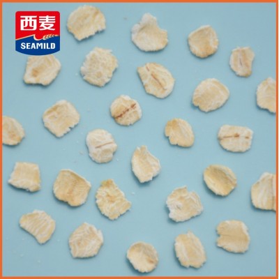 西麦澳洲即食麦片25kg免煮速溶营养早餐健身代餐厂家批发散装麦片图5