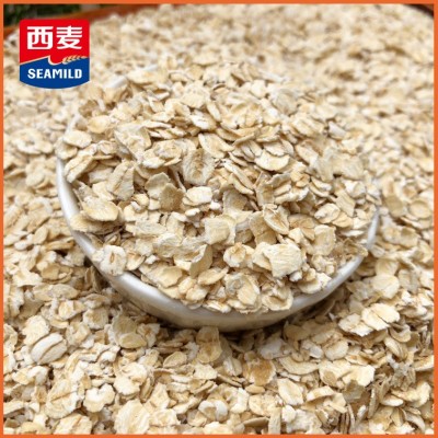 西麦澳洲即食麦片25kg免煮速溶营养早餐健身代餐厂家批发散装麦片图2