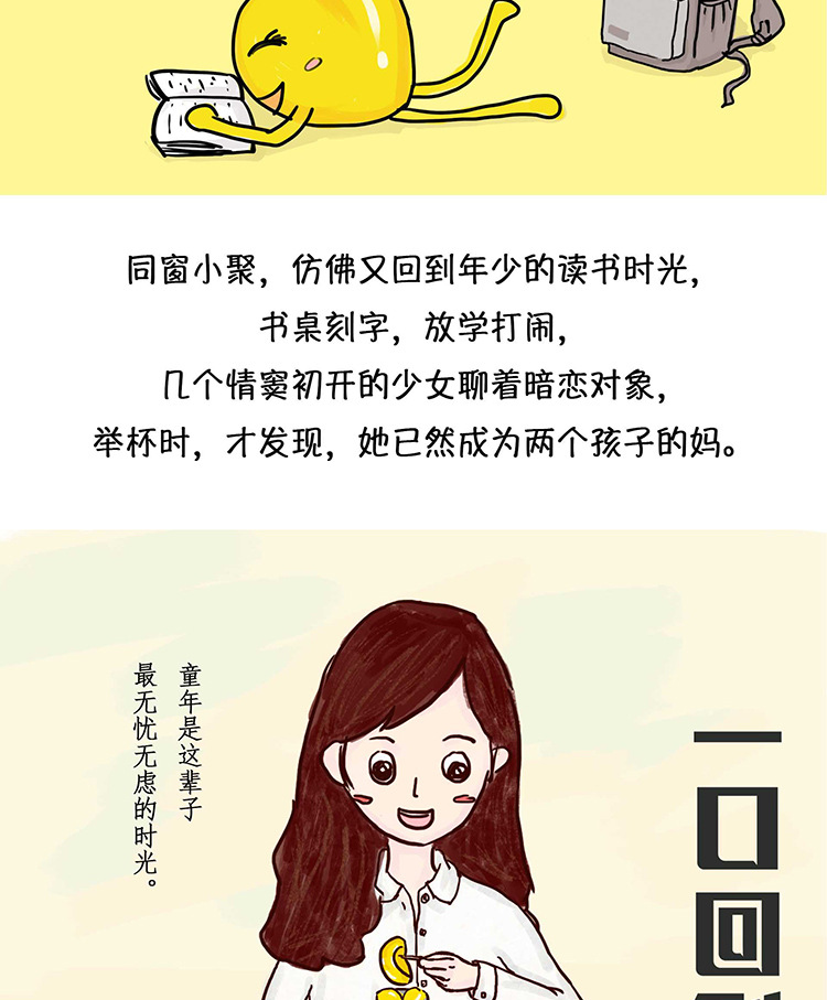 详情页3.jpg
