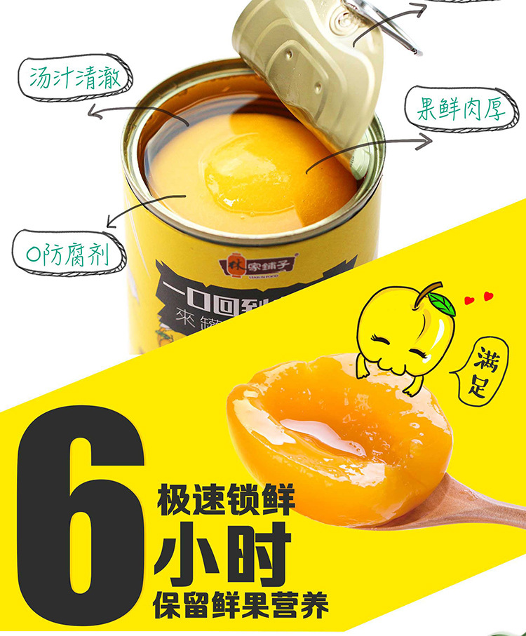 详情页6.jpg