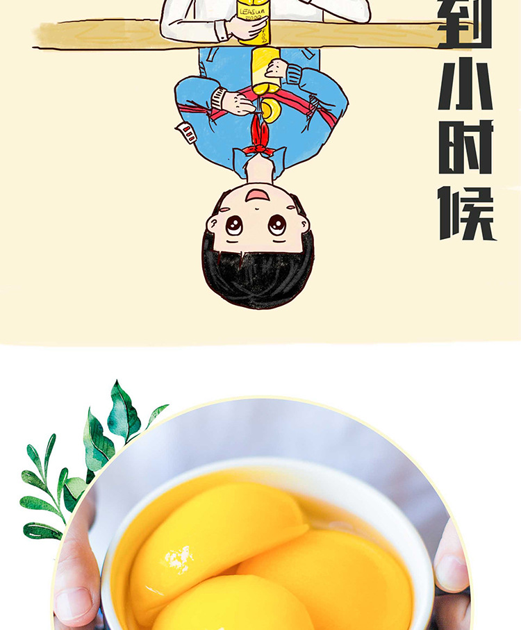 详情页4.jpg