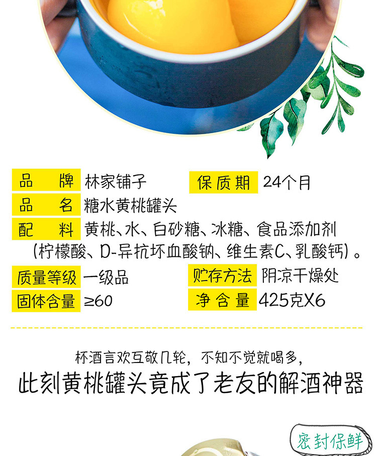 微信图片_20220221172958