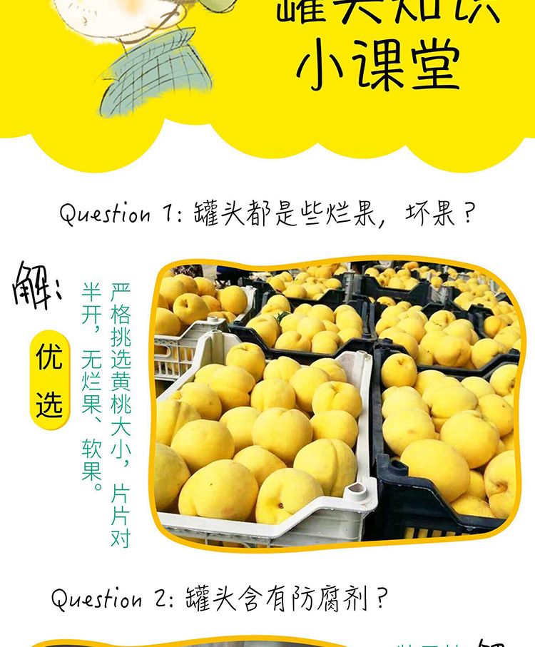 详情页13.jpg