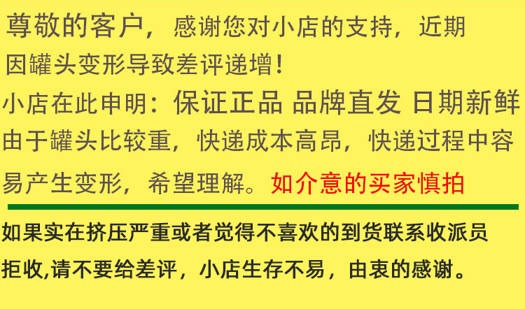 详情页1.jpg