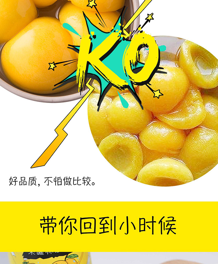 详情页7.jpg