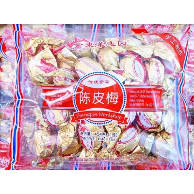 香港金东洋恋园陈皮梅454g港版加应子梅蜜饯休闲零食图2