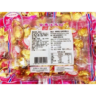 香港金东洋恋园陈皮梅454g港版加应子梅蜜饯休闲零食图3