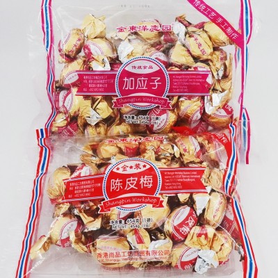 香港金东洋恋园陈皮梅454g港版加应子梅蜜饯休闲零食