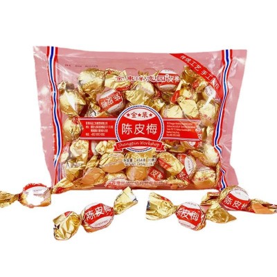香港金东洋恋园陈皮梅454g港版加应子梅蜜饯休闲零食图5