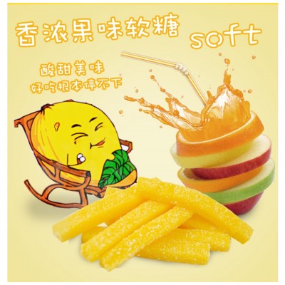 芒果软糖流芒果酷软条芒果味正英食品休闲零食糖果结婚婚庆喜糖图3