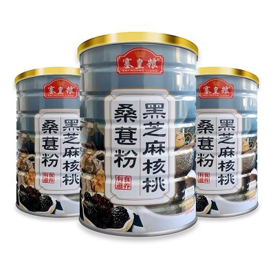 五黑核桃粉黑芝麻糊黑豆桑葚黑枸杞黑芝麻核桃五谷杂粮代餐图4