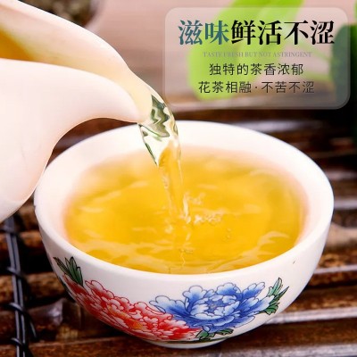 茉莉绿茶奶茶店专用 2023新茶茉莉花茶鲜果茶奶绿柠檬茶原料批发图3