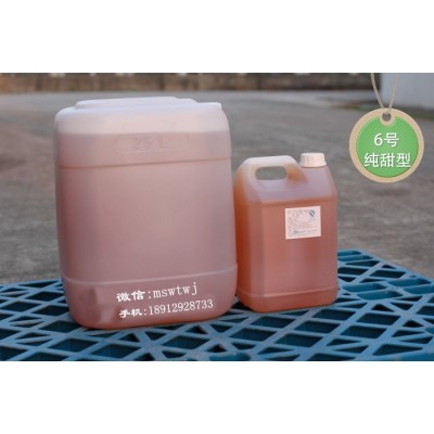 白酒增甜剂香精香料	食品级添加剂图2