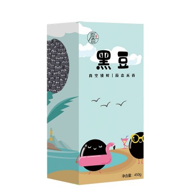 东北黑豆五谷杂粮东北粗粮黄豆红豆绿豆青仁黑豆豆浆450g福利真空