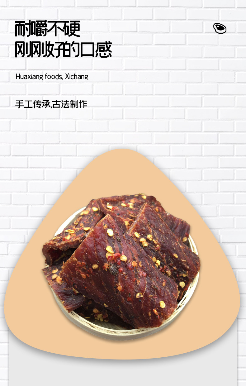 详情页4_02.jpg