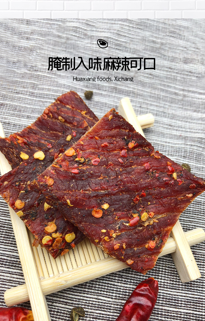 详情页4_04.jpg