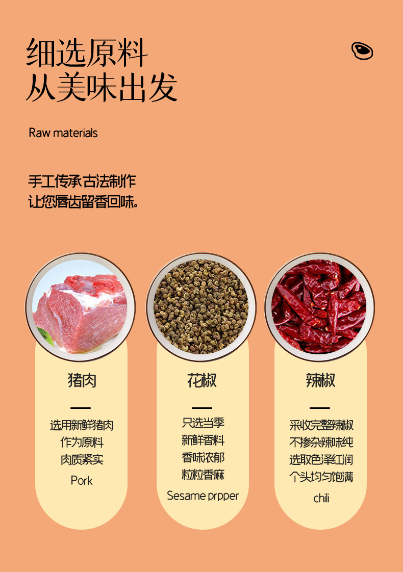 详情页4_06.jpg