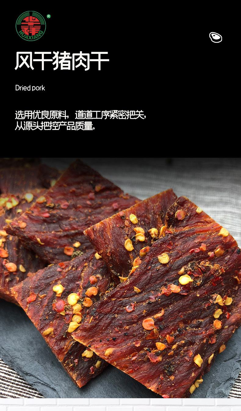 详情页4_01.jpg