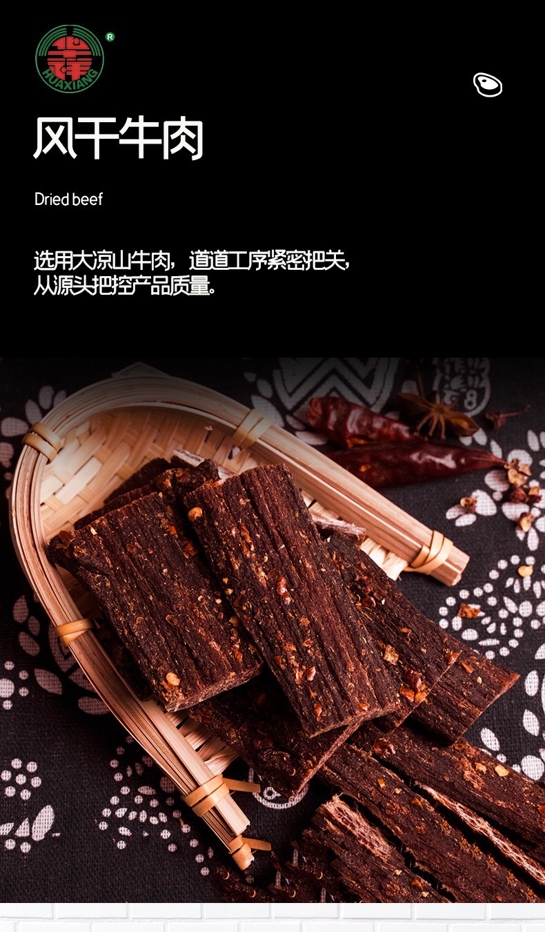 微信图片_20210408090144