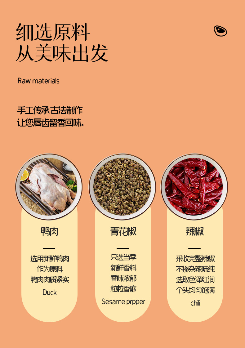 详情页3_06.jpg