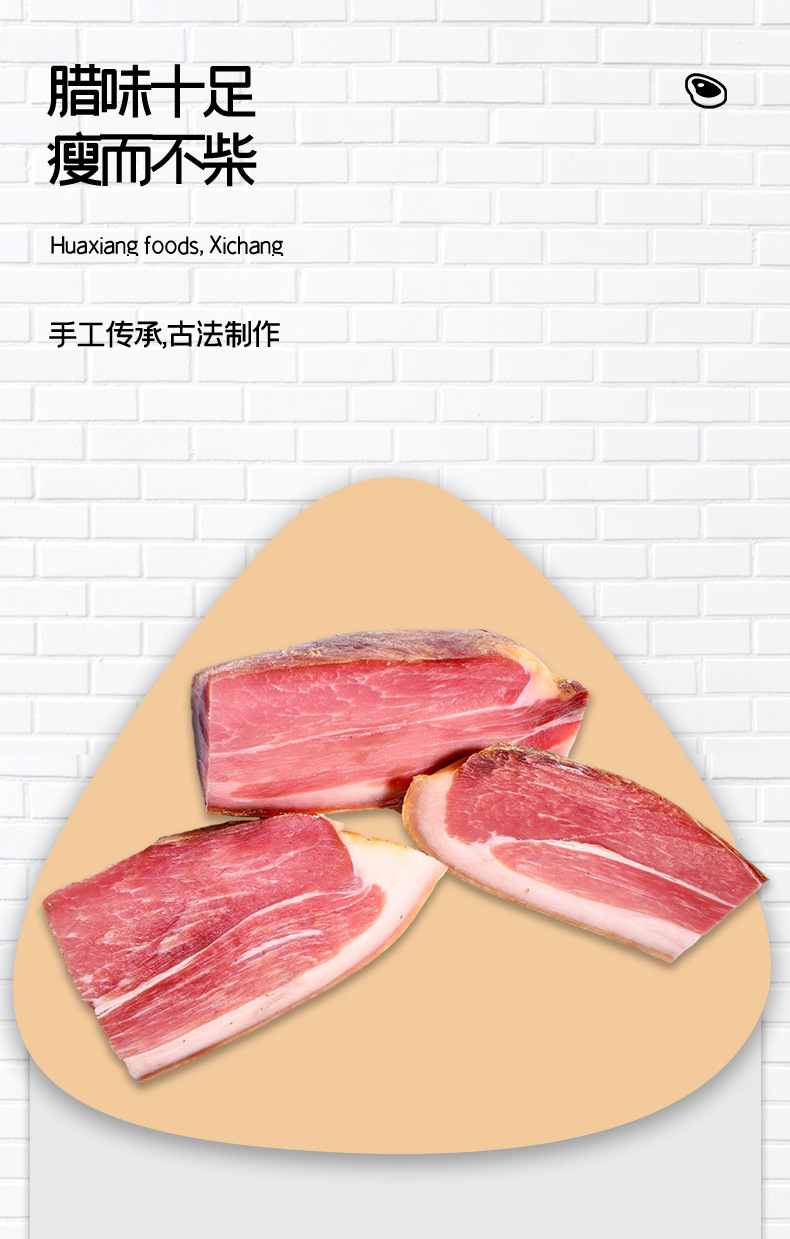 详情页6_02.jpg