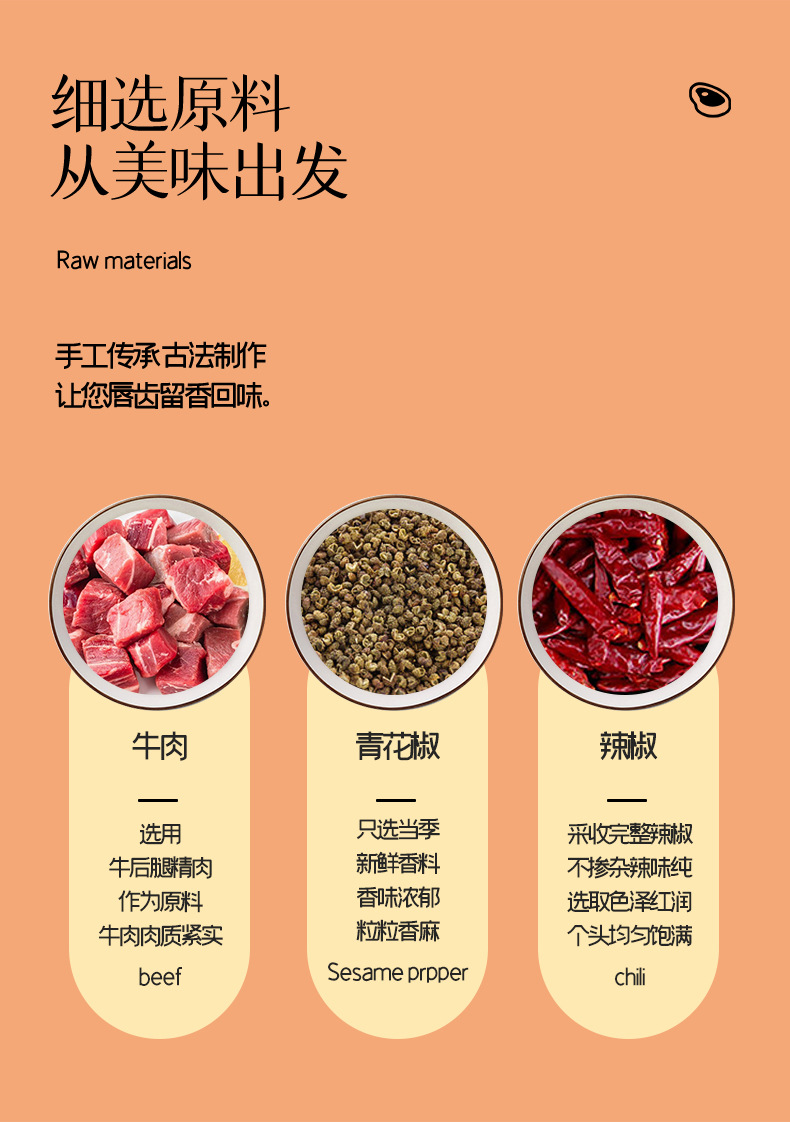 详情页10_07.jpg
