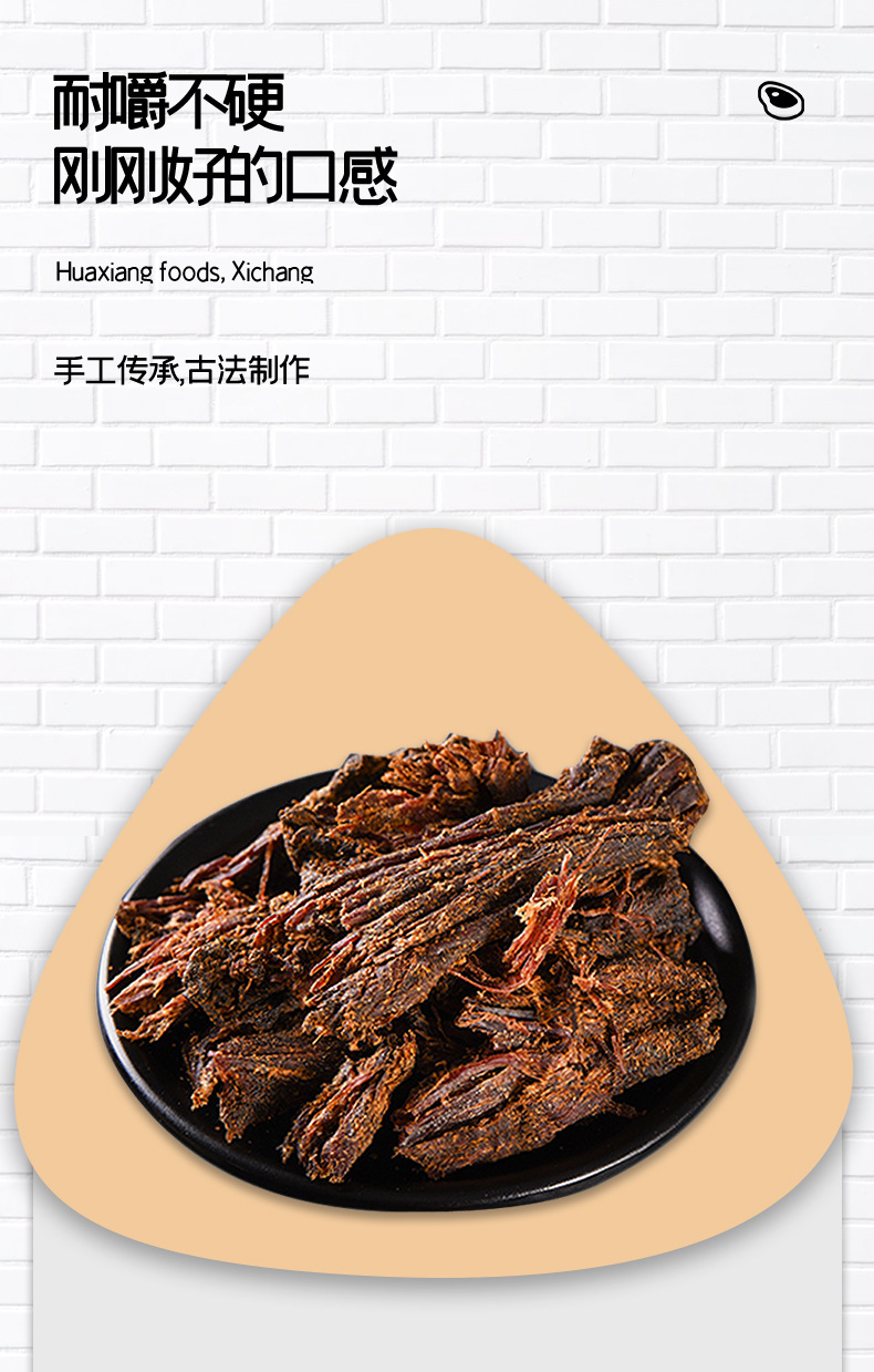 详情页10_02.jpg