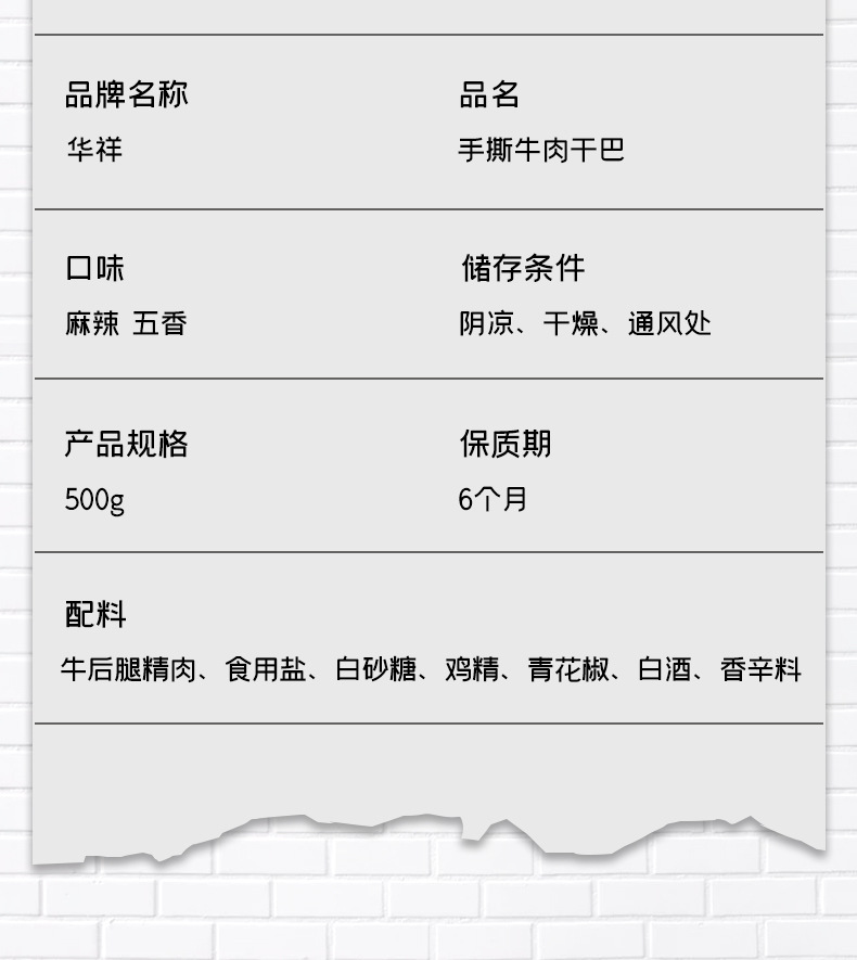 详情页10_03.jpg