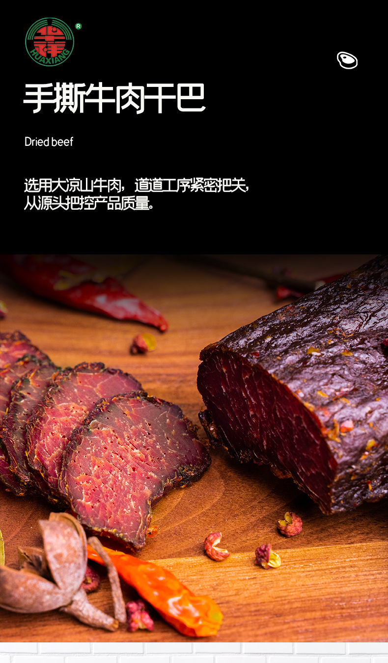 详情页10_01.jpg