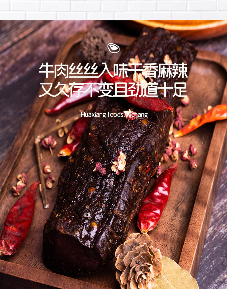 详情页10_04.jpg