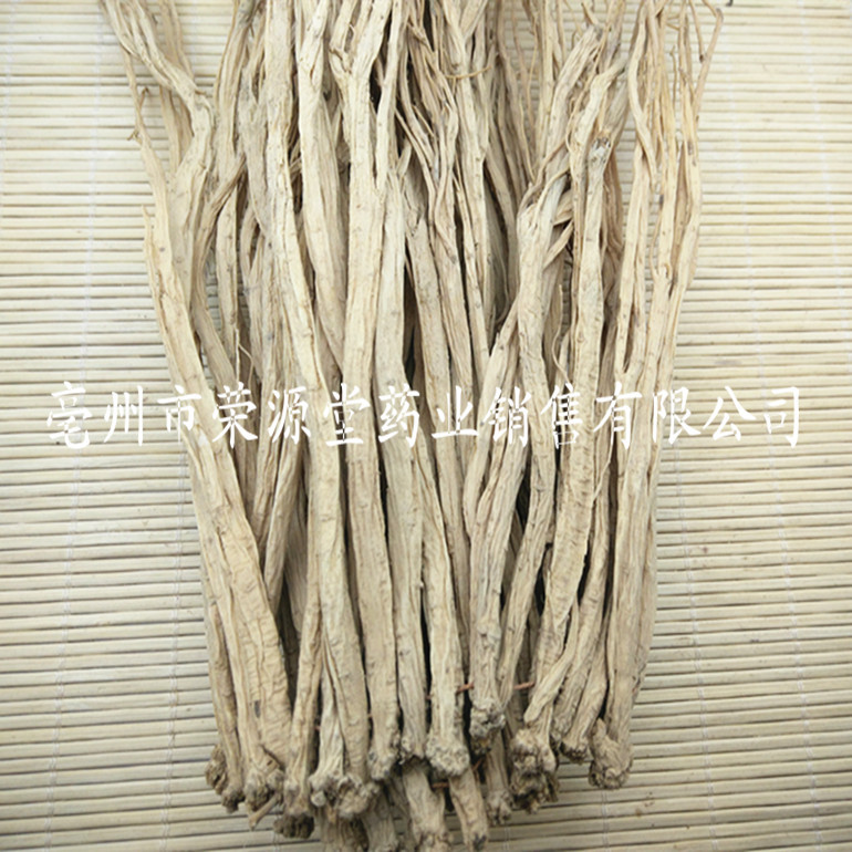 党参个 117_副本
