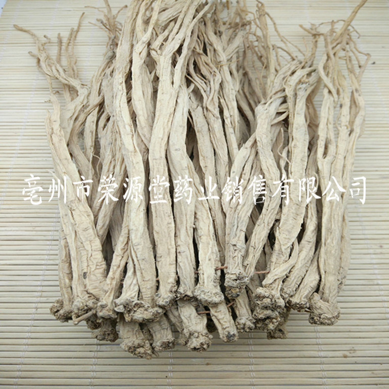 党参个 118_副本