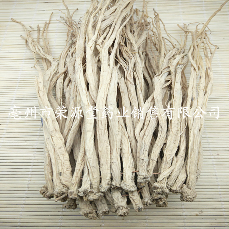 党参个 120_副本