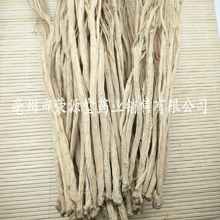 党参个 122_副本