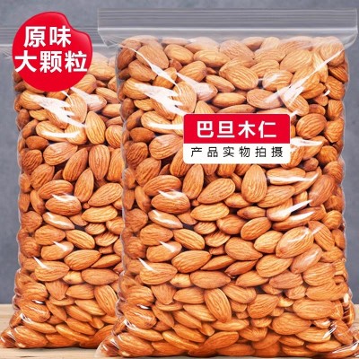 一件代发巴旦木仁500g扁桃仁美国大杏仁零食坚果特产炒货蜜饯果脯图2