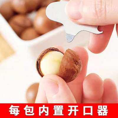 一件代发澳洲夏威夷果500g奶油味坚果零食炒货蜜饯果脯水果干等图3
