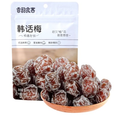 诚招全国经销商香韵食客韩话梅100g酸甜旺梅果脯蜜饯货源稳定代发图2