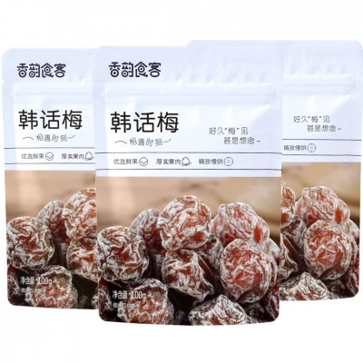 诚招全国经销商香韵食客韩话梅100g酸甜旺梅果脯蜜饯货源稳定代发图3