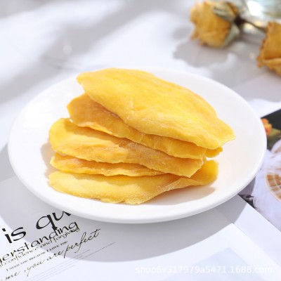 厂家直销源头工厂芒果干散装批发大片芒果干 果脯微商零食水果干图3