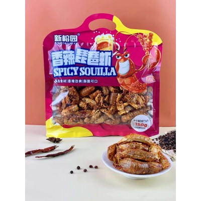 新榕园海产品系列 香辣珍珠蟹 香辣琵琶虾 香辣小海虾 即食小吃图5