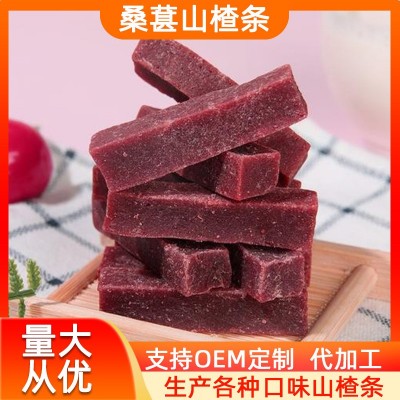 桑葚味山楂条 山楂制品休闲零食生产线 果脯蜜饯山楂制品厂家生产图3